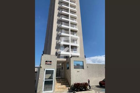 Apartamento à venda com 57m², 2 quartos e 1 vagaFachada
