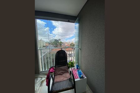 Apartamento à venda com 57m², 2 quartos e 1 vagaVaranda da Sala