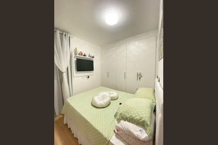 Apartamento à venda com 57m², 2 quartos e 1 vagaQuarto