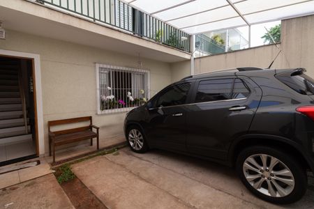 Casa à venda com 86m², 2 quartos e 2 vagas Casa à venda com 86m², 2 quartos e 2 vagasGaragem