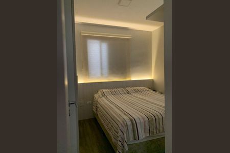 Apartamento à venda com 57m², 2 quartos e 2 vagas Apartamento à venda com 57m², 2 quartos e 2 vagasQuarto 1