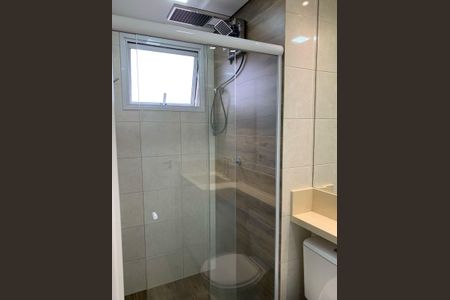 Apartamento à venda com 57m², 2 quartos e 2 vagas Apartamento à venda com 57m², 2 quartos e 2 vagasBanheiro