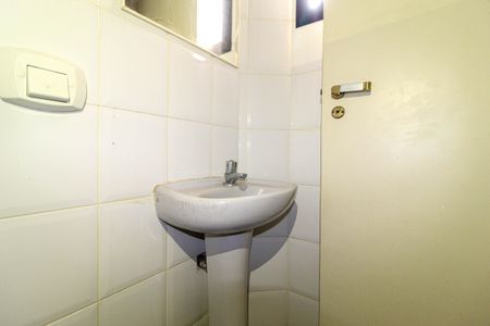 Apartamento à venda com 311m², 3 quartos e sem vaga Apartamento à venda com 311m², 3 quartos e sem vagaBanheiro de serviço