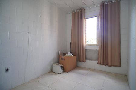 Apartamento à venda com 48m², 2 quartos e 1 vagaQuarto 1