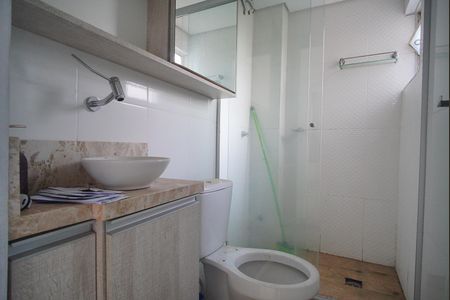 Apartamento à venda com 48m², 2 quartos e 1 vagaBanheiro