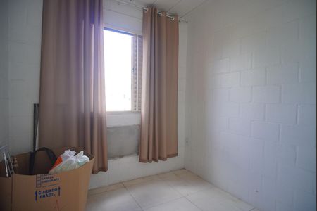 Apartamento à venda com 48m², 2 quartos e 1 vagaQuarto 1