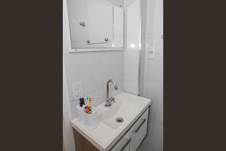 Apartamento à venda com 62m², 2 quartos e sem vaga Apartamento à venda com 62m², 2 quartos e sem vagaBanheiro