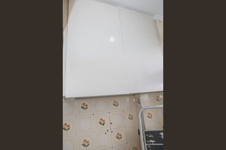 Apartamento à venda com 62m², 2 quartos e sem vaga Apartamento à venda com 62m², 2 quartos e sem vagaCozinha e Área de Serviço