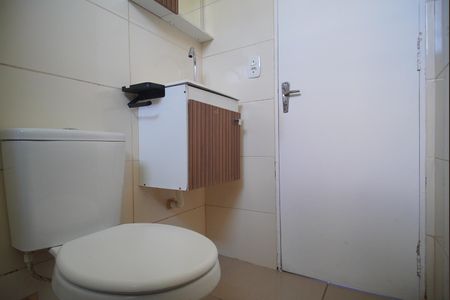 Apartamento para alugar com 49m², 2 quartos e 1 vaga Apartamento para alugar com 49m², 2 quartos e 1 vagaBanheiro