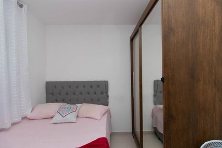 Apartamento à venda com 29m², 1 quarto e sem vaga Apartamento à venda com 29m², 1 quarto e sem vagaQuarto