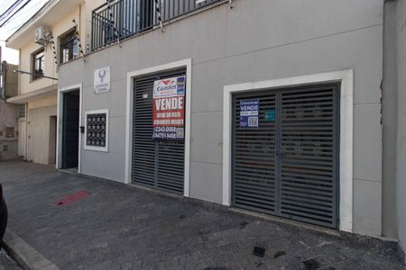 Apartamento à venda com 29m², 1 quarto e sem vaga Apartamento à venda com 29m², 1 quarto e sem vagaFachada