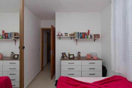 Apartamento à venda com 29m², 1 quarto e sem vaga Apartamento à venda com 29m², 1 quarto e sem vagaQuarto