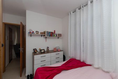Apartamento à venda com 29m², 1 quarto e sem vaga Apartamento à venda com 29m², 1 quarto e sem vagaQuarto