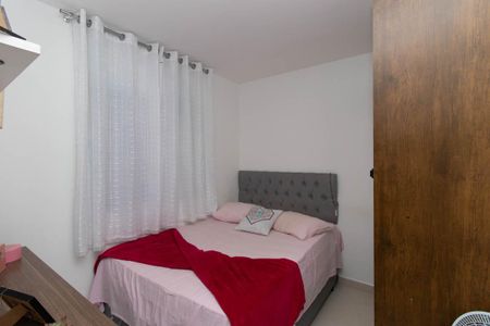 Apartamento à venda com 29m², 1 quarto e sem vaga Apartamento à venda com 29m², 1 quarto e sem vagaQuarto