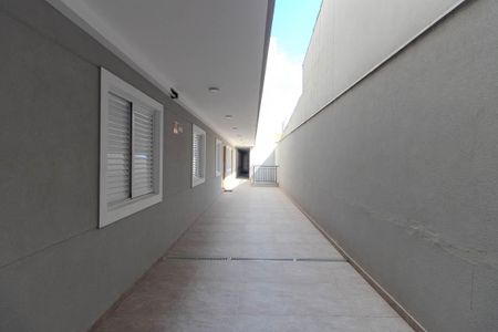Apartamento à venda com 29m², 1 quarto e sem vaga Apartamento à venda com 29m², 1 quarto e sem vagaEntrada