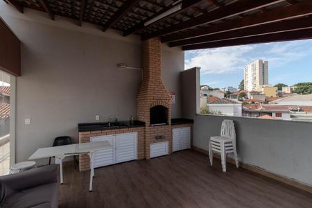 Apartamento à venda com 29m², 1 quarto e sem vaga Apartamento à venda com 29m², 1 quarto e sem vagaÁrea comum - Churrasqueira