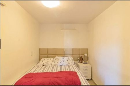 Apartamento à venda com 50m², 2 quartos e 1 vaga Apartamento à venda com 50m², 2 quartos e 1 vagaFoto 12