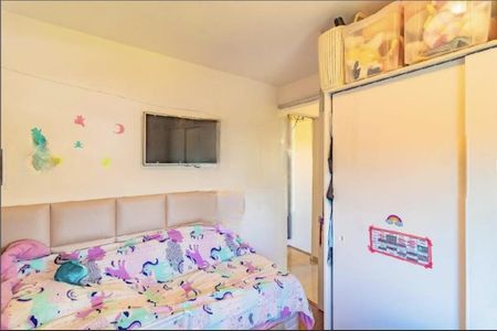 Apartamento à venda com 50m², 2 quartos e 1 vaga Apartamento à venda com 50m², 2 quartos e 1 vagaFoto 16