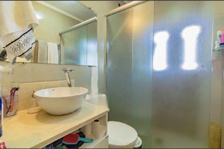 Apartamento à venda com 50m², 2 quartos e 1 vaga Apartamento à venda com 50m², 2 quartos e 1 vagaFoto 21