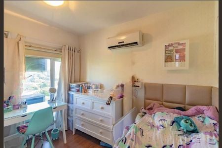 Apartamento à venda com 50m², 2 quartos e 1 vaga Apartamento à venda com 50m², 2 quartos e 1 vagaFoto 17