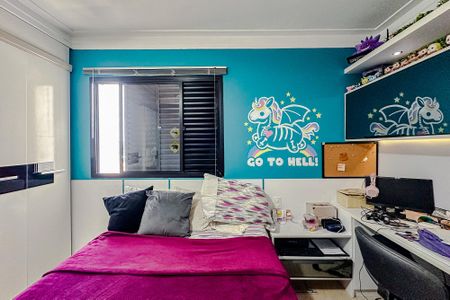 Apartamento à venda com 115m², 3 quartos e 1 vagaQuarto 3