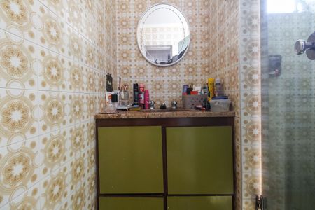 Apartamento à venda com 205m², 4 quartos e 2 vagasBanheiro Social