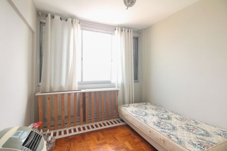 Apartamento à venda com 205m², 4 quartos e 2 vagasQuarto 3