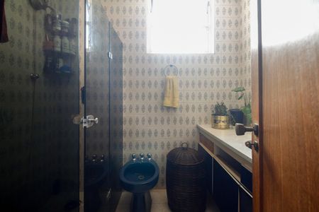 Apartamento à venda com 205m², 4 quartos e 2 vagasBanheiro Suíte
