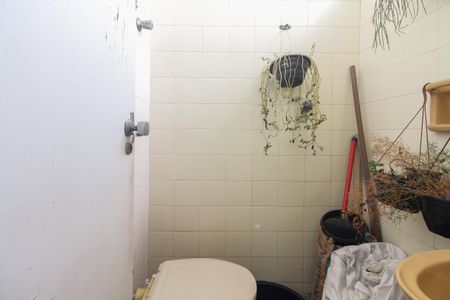 Apartamento à venda com 205m², 4 quartos e 2 vagasÁrea de Serviço - Banheiro de Serviço