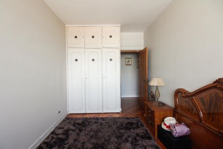 Apartamento à venda com 205m², 4 quartos e 2 vagasQuarto 1