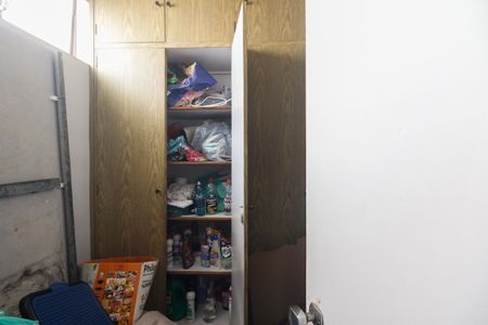 Apartamento à venda com 205m², 4 quartos e 2 vagasÁrea de Serviço