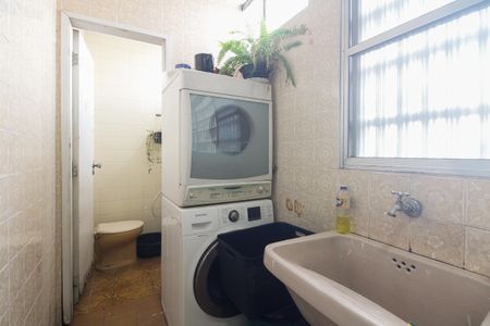 Apartamento à venda com 205m², 4 quartos e 2 vagasÁrea de Serviço