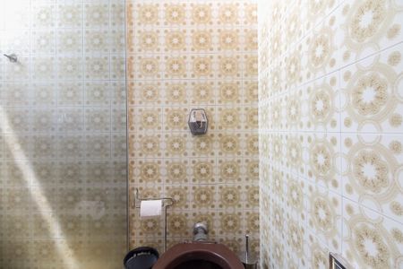 Apartamento à venda com 205m², 4 quartos e 2 vagasBanheiro Social