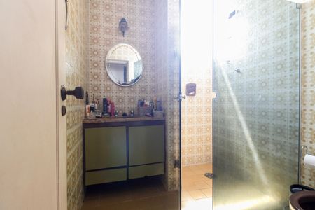 Apartamento à venda com 205m², 4 quartos e 2 vagasBanheiro Social