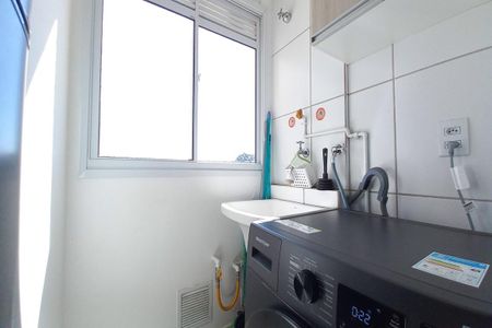 Apartamento à venda com 48m², 2 quartos e 1 vaga Apartamento à venda com 48m², 2 quartos e 1 vagaÁrea de Serviço