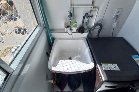 Apartamento à venda com 48m², 2 quartos e 1 vaga Apartamento à venda com 48m², 2 quartos e 1 vagaÁrea de Serviço