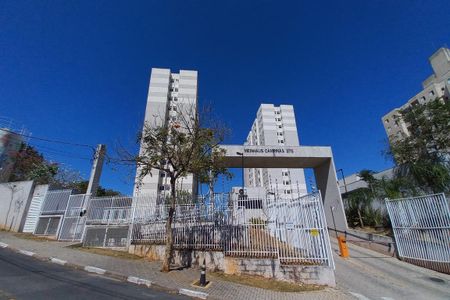 Apartamento à venda com 48m², 2 quartos e 1 vaga Apartamento à venda com 48m², 2 quartos e 1 vagaFachada e Portaria