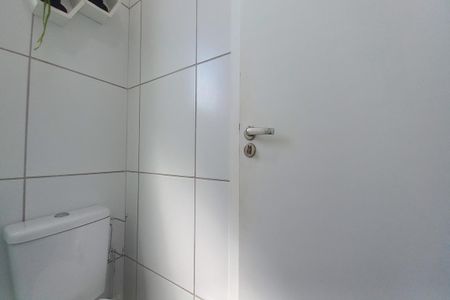 Apartamento à venda com 48m², 2 quartos e 1 vaga Apartamento à venda com 48m², 2 quartos e 1 vagaBanheiro Social