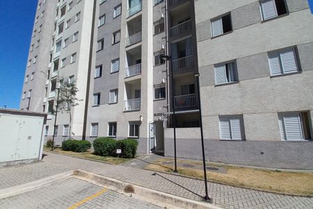 Apartamento à venda com 48m², 2 quartos e 1 vaga Apartamento à venda com 48m², 2 quartos e 1 vagaFachada do Bloco