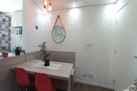 Apartamento à venda com 48m², 2 quartos e 1 vaga Apartamento à venda com 48m², 2 quartos e 1 vagaSala de Jantar