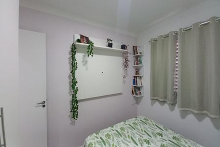 Apartamento à venda com 48m², 2 quartos e 1 vaga Apartamento à venda com 48m², 2 quartos e 1 vagaQuarto 2