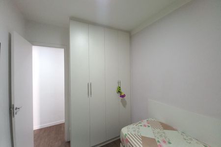 Apartamento à venda com 48m², 2 quartos e 1 vaga Apartamento à venda com 48m², 2 quartos e 1 vagaQuarto 1