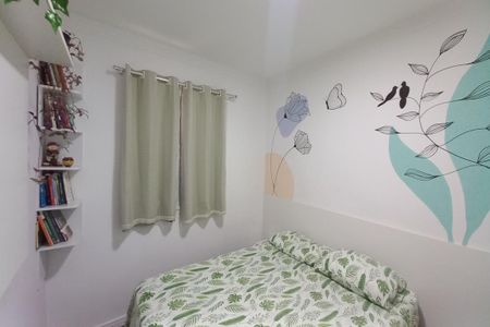 Apartamento à venda com 48m², 2 quartos e 1 vaga Apartamento à venda com 48m², 2 quartos e 1 vagaQuarto 2