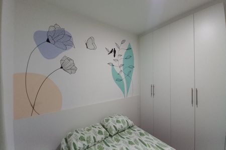 Apartamento à venda com 48m², 2 quartos e 1 vaga Apartamento à venda com 48m², 2 quartos e 1 vagaQuarto 2