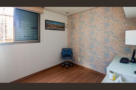 Apartamento à venda com 187m², 3 quartos e 2 vagasQuarto 3