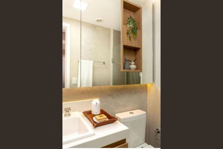 Apartamento à venda com 74m², 2 quartos e 1 vaga