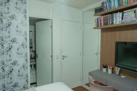 Apartamento à venda com 68m², 3 quartos e 1 vaga Apartamento à venda com 68m², 3 quartos e 1 vagaSuíte