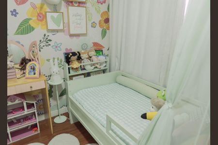 Apartamento à venda com 68m², 3 quartos e 1 vaga Apartamento à venda com 68m², 3 quartos e 1 vagaQuarto 2