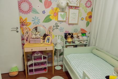 Apartamento à venda com 68m², 3 quartos e 1 vaga Apartamento à venda com 68m², 3 quartos e 1 vagaQuarto 2