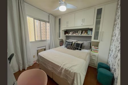Apartamento à venda com 68m², 3 quartos e 1 vaga Apartamento à venda com 68m², 3 quartos e 1 vagaSuíte